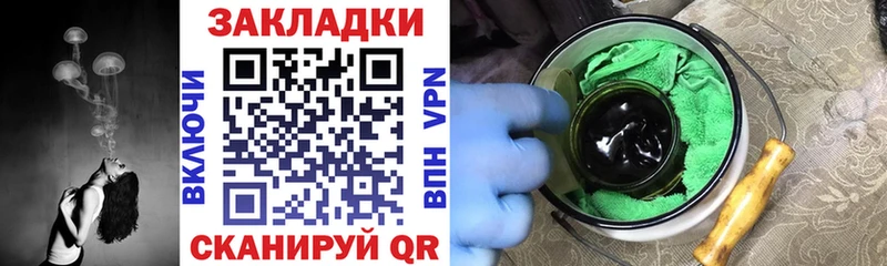 Купить Cocaine  Мефедрон  ГАШИШ  Бошки Шишки  Ишим
