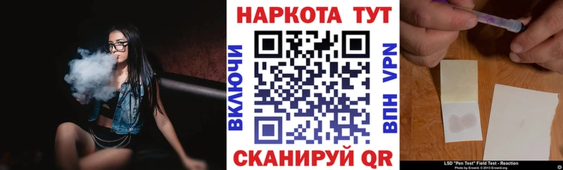 Alpha PVP Ишим