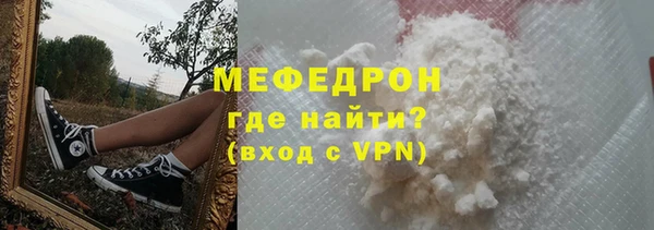 гашишное масло Зеленокумск