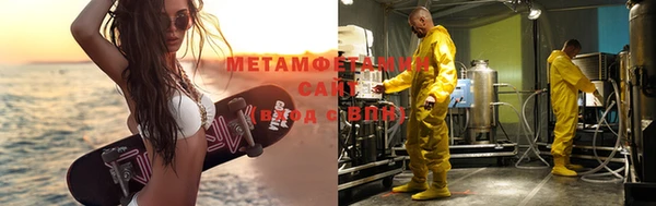 бошки Зеленодольск
