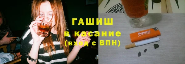 бошки Зеленодольск