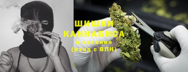 гашишное масло Зеленокумск