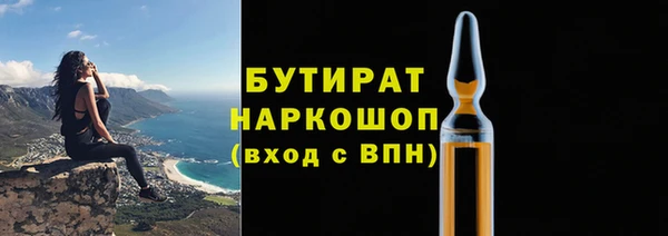 мефедрон VHQ Зерноград