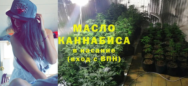 бошки Зеленодольск
