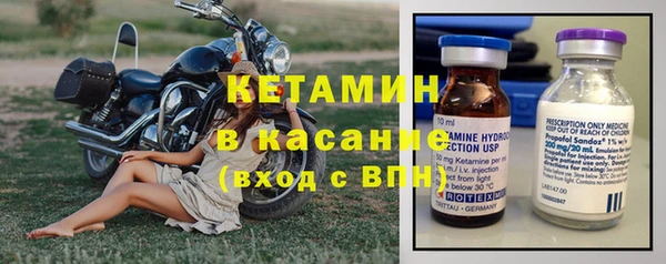 мефедрон VHQ Зерноград