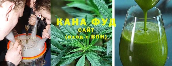 бошки Зеленодольск