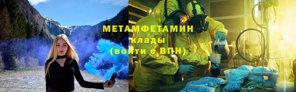бошки Зеленодольск