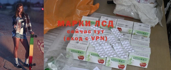 бошки Зеленодольск