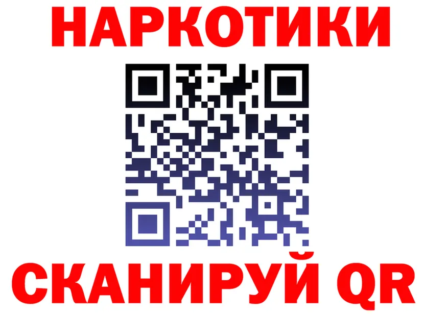 APVP СК КРИС ТОР маркетплейс KRAKEN Ишим