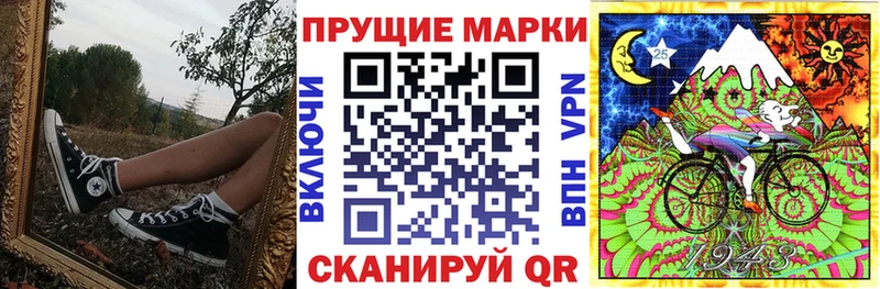 Купить закладки  Ишим  Марки NBOMe 1,5мг 