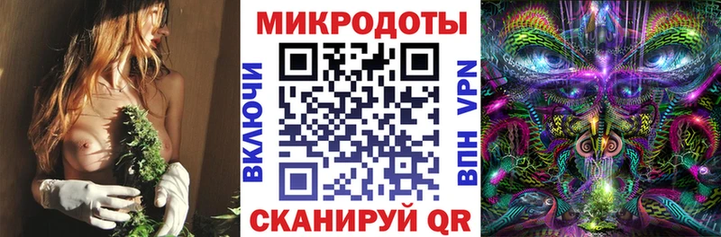 Псилоцибиновые грибы Magic Shrooms Ишим